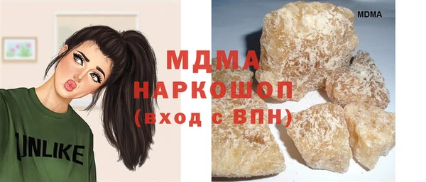 mix Балахна