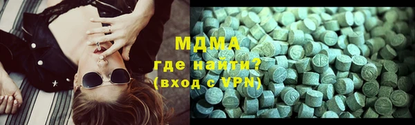 MDMA Premium VHQ Баксан