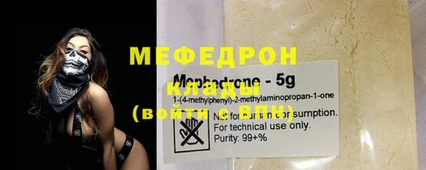 MDMA Premium VHQ Баксан