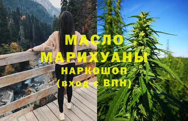 MDMA Premium VHQ Баксан